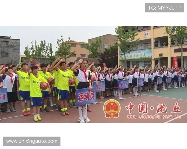智远学校体育联赛成绩查询（智远小学怎么样）sports
